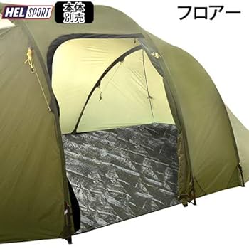Helsport ヘルスポート　ギムレファミリー4+ Amazon | ヘルスポート ギムレ ファミリー 4＋ フットプリント